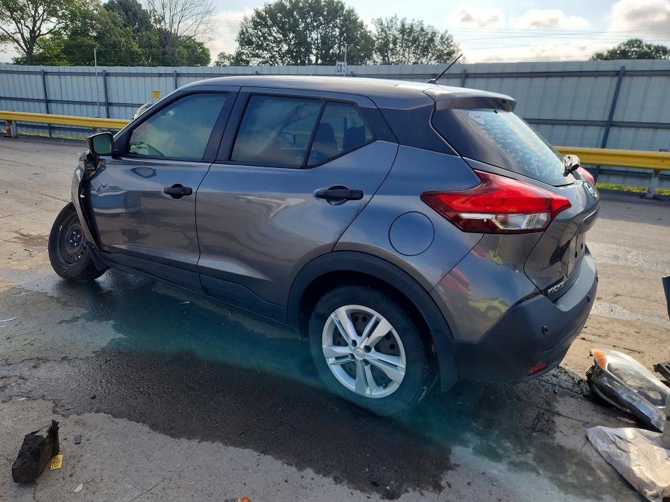 2020 Nissan Kicks მანქანა იყიდება აუქციონზე, vin: 3N1CP5BVXLL533689, აუქციონის ნომერი: 60144776