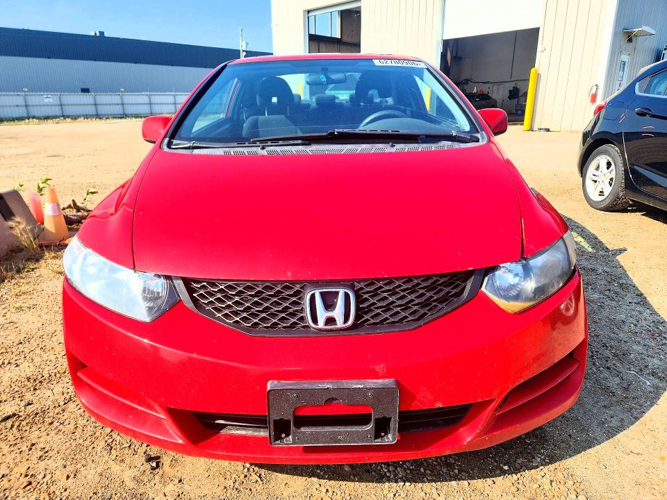 2011 Honda Civic მანქანა იყიდება აუქციონზე, vin: 2HGFG1A67BH002570, აუქციონის ნომერი: 62780906