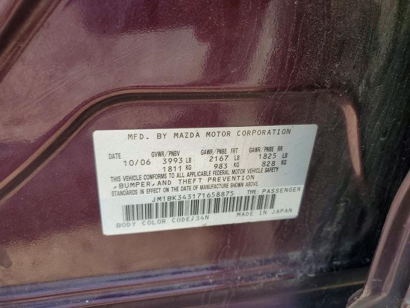 Продажа на аукционе авто 2007 Mazda 3, vin: JM1BK343171658875, номер лота: 61315046