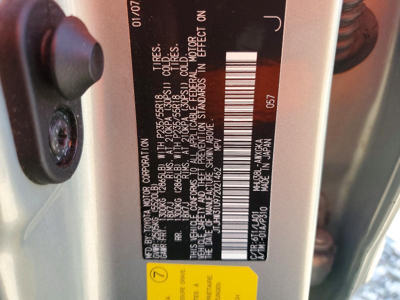 Продажа на аукционе авто 2007 Lexus Rx, vin: JTJHW31U972021462, номер лота: 63477196