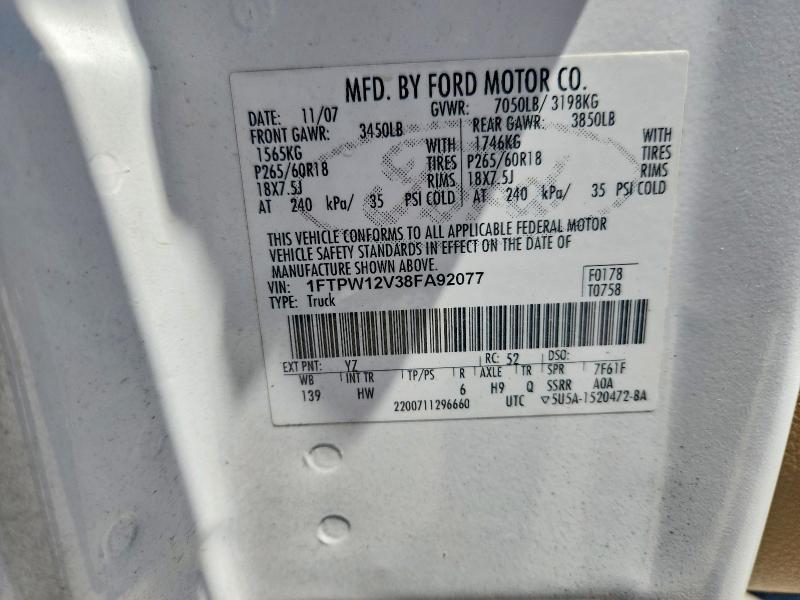 2008 Ford F150 მანქანა იყიდება აუქციონზე, vin: 1FTPW12V38FA92077, აუქციონის ნომერი: 60082696