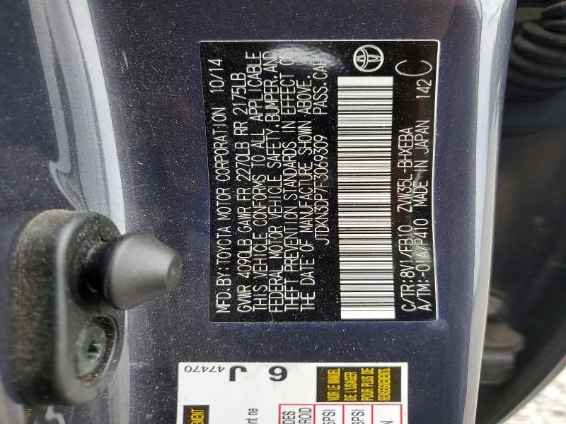 2015 Toyota Prius Plug-in Hybrid მანქანა იყიდება აუქციონზე, vin: JTDKN3DP7F3069309, აუქციონის ნომერი: 61025636