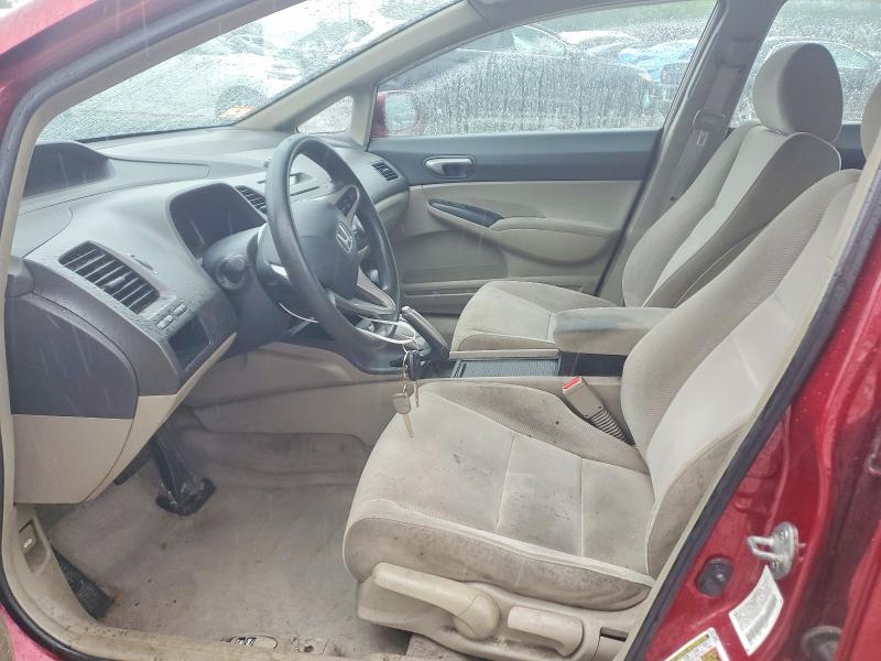 60051516 :رقم المزاد ، 2HGFA1F57BH549761 vin ، 2011 Honda Civic مزاد بيع