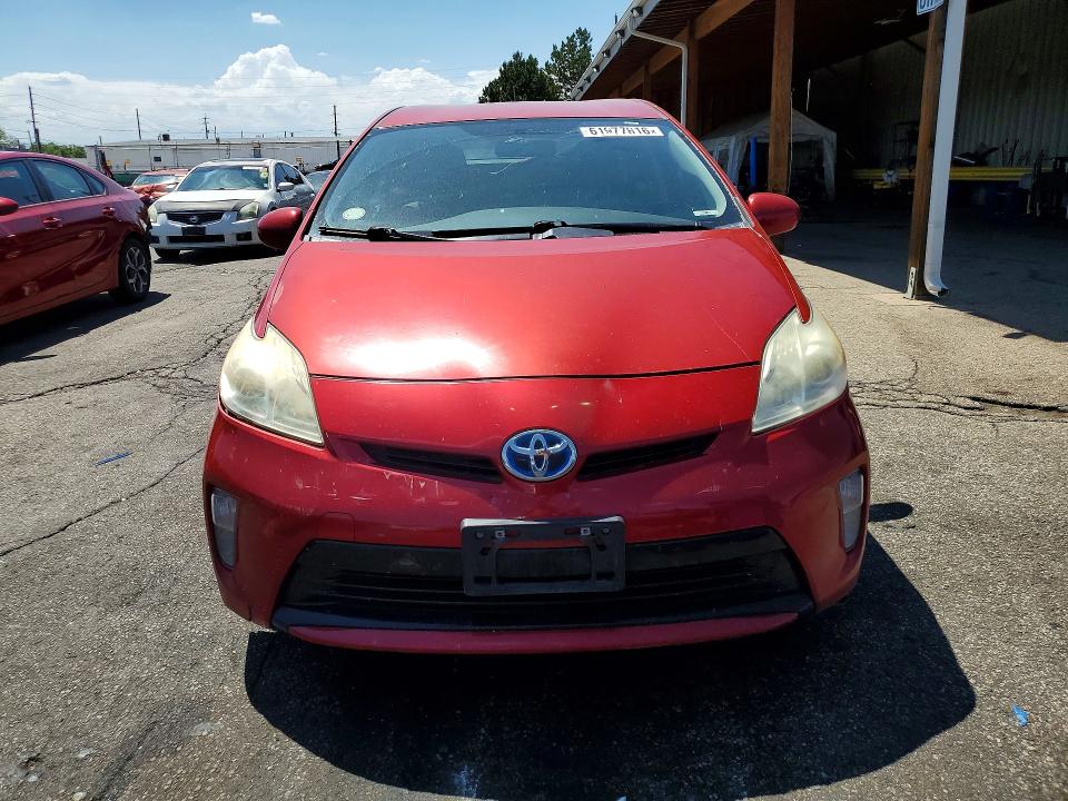 Продаж на аукціоні авто 2012 Toyota Prius, vin: JTDKN3DU4C5401504, номер лоту: 61977816