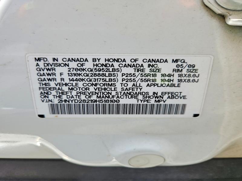 Aukcja sprzedaży 2009 Acura Mdx, vin: 2HNYD28219H518100, numer aukcji: 61907506