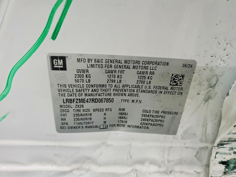 2024 Buick Envision მანქანა იყიდება აუქციონზე, vin: LRBFZME47RD067850, აუქციონის ნომერი: 60048556