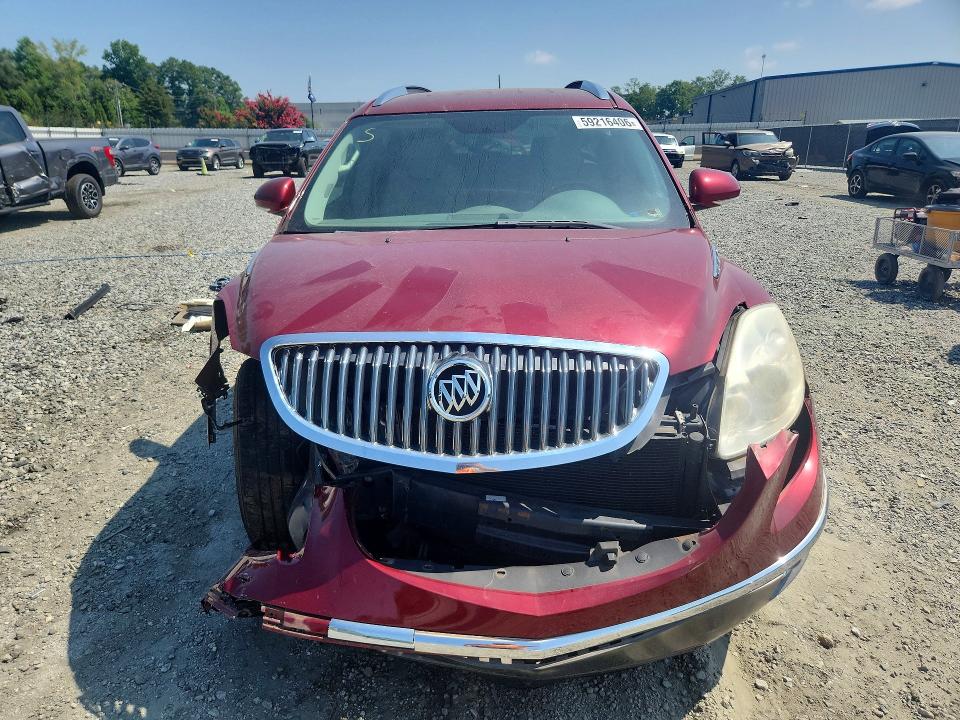 Aukcja sprzedaży 2009 Buick Enclave, vin: 5GAER23D69J130508, numer aukcji: 59216406
