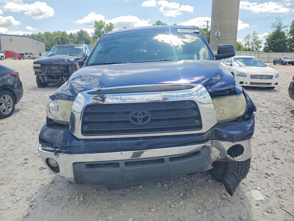 Продажа на аукционе авто 2008 Toyota Tundra, vin: 5TBBT54178S463061, номер лота: 62524856