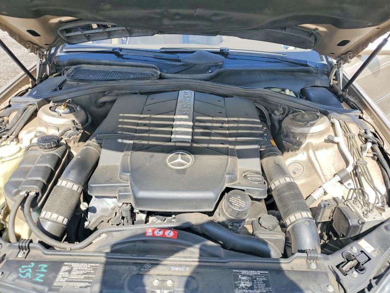 2006 Mercedes-benz S მანქანა იყიდება აუქციონზე, vin: WDBNG70J46A467510, აუქციონის ნომერი: 61376866