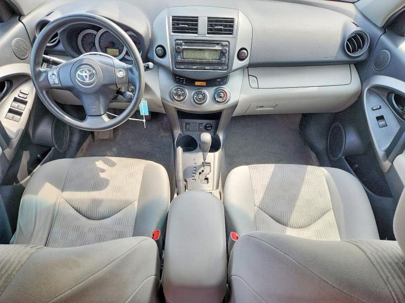 2012 Toyota Rav4 მანქანა იყიდება აუქციონზე, vin: 2T3JK4DV9CW076893, აუქციონის ნომერი: 59971496