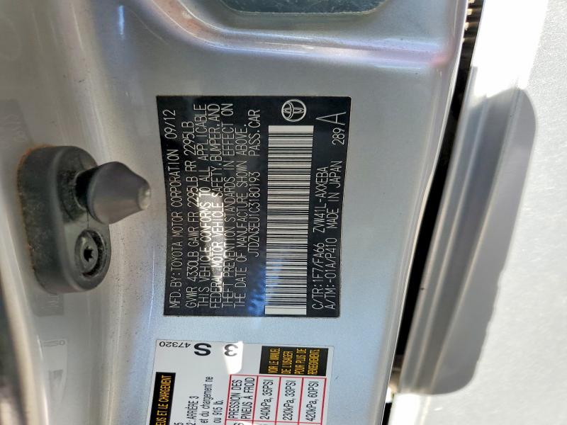 2012 Toyota Prius V მანქანა იყიდება აუქციონზე, vin: JTDZN3EU1C3180193, აუქციონის ნომერი: 60888746
