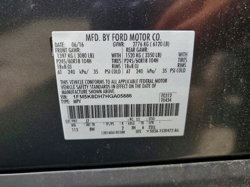 57195436 :رقم المزاد ، 1FM5K8DH7HGA05886 vin ، 2017 Ford Explorer مزاد بيع