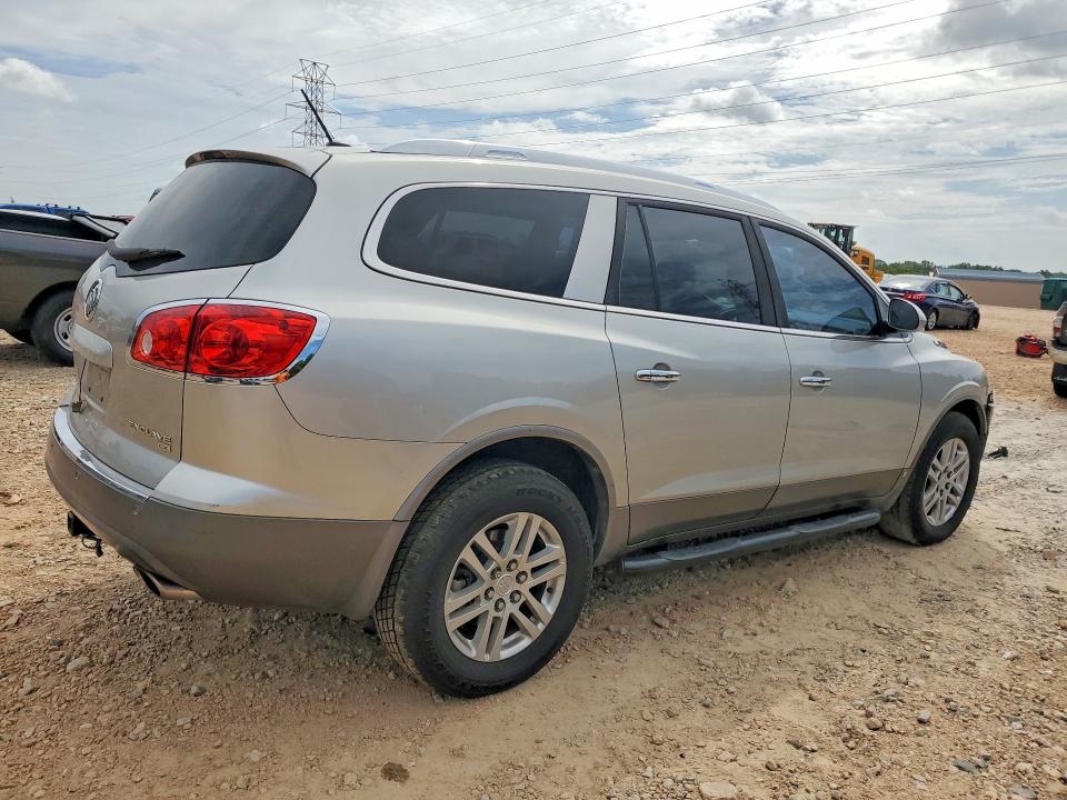 Продаж на аукціоні авто 2008 Buick Enclave, vin: 5GAER13748J242257, номер лоту: 61942016