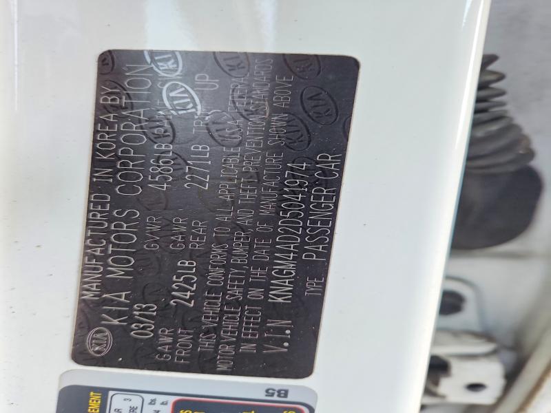 2013 Kia Optima მანქანა იყიდება აუქციონზე, vin: KNAGM4AD2D5041974, აუქციონის ნომერი: 57973836