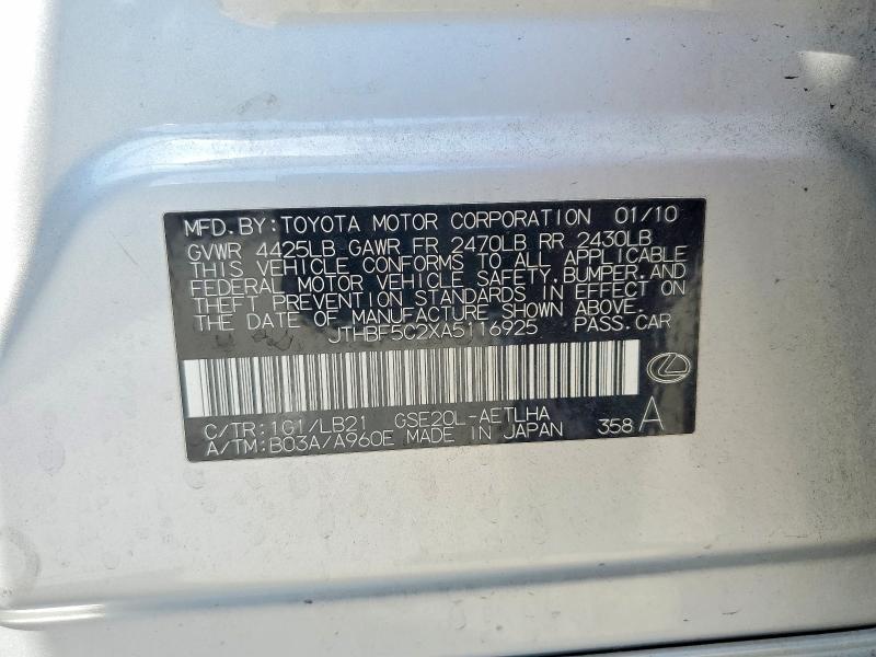 Продаж на аукціоні авто 2010 Lexus Is 250, vin: JTHBF5C2XA5116925, номер лоту: 62876436