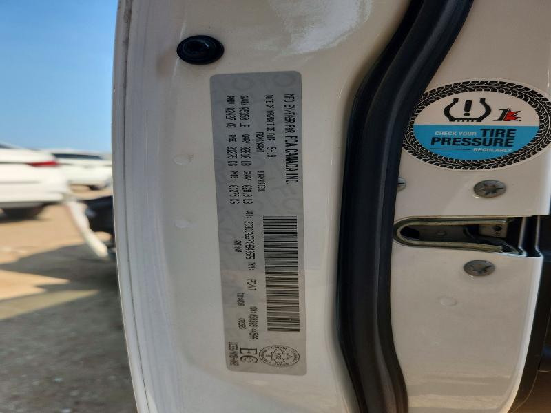 2019 Chrysler 300 მანქანა იყიდება აუქციონზე, vin: 2C3CCAGG7KH640576, აუქციონის ნომერი: 60863806