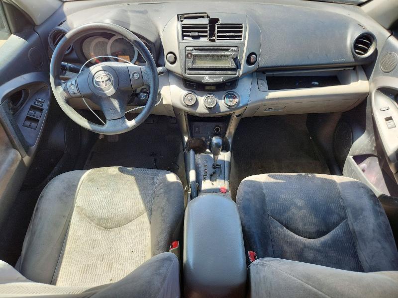 Aukcja sprzedaży 2012 Toyota Rav4, vin: 2T3ZF4DV9CW152989, numer aukcji: 59990726
