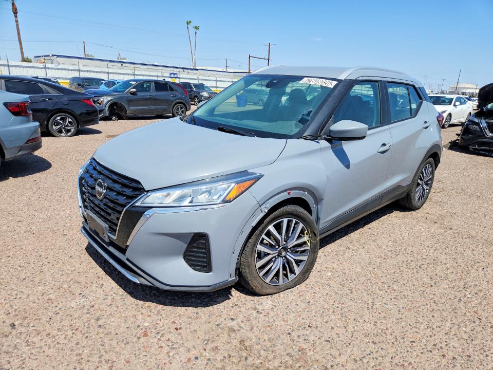 Продажа на аукционе авто 2023 Nissan Kicks, vin: 3N1CP5CV7PL514702, номер лота: 62608026