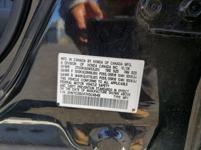Aukcja sprzedaży 2007 Acura Mdx, vin: 2HNYD28247H504849, numer aukcji: 59384826