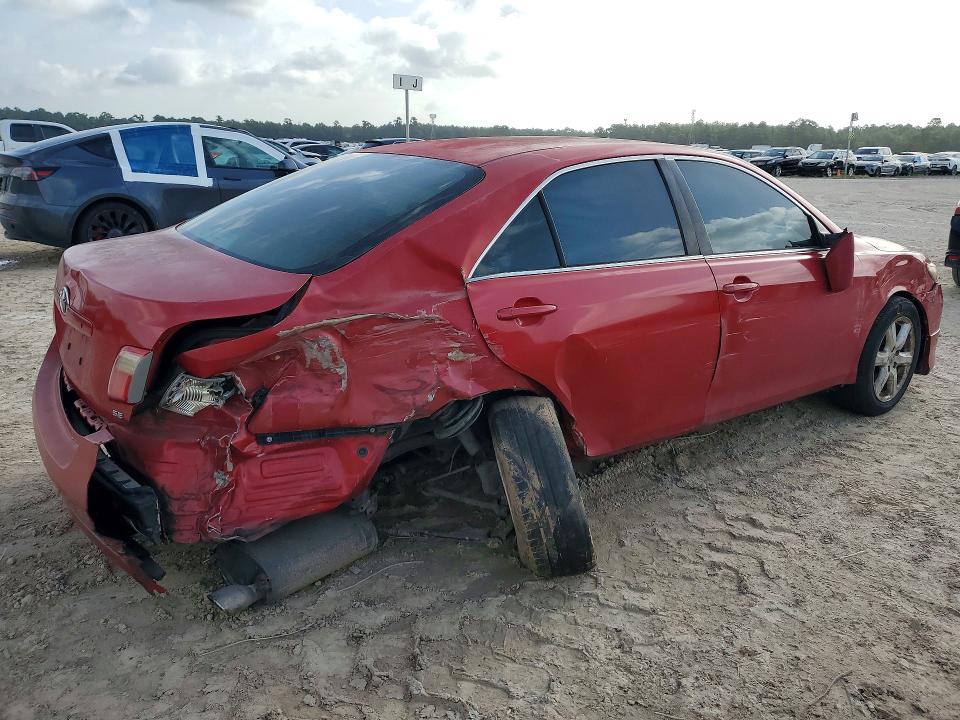 Продажа на аукционе авто 2007 Toyota Camry, vin: 4T1BE46K27U047071, номер лота: 60889896