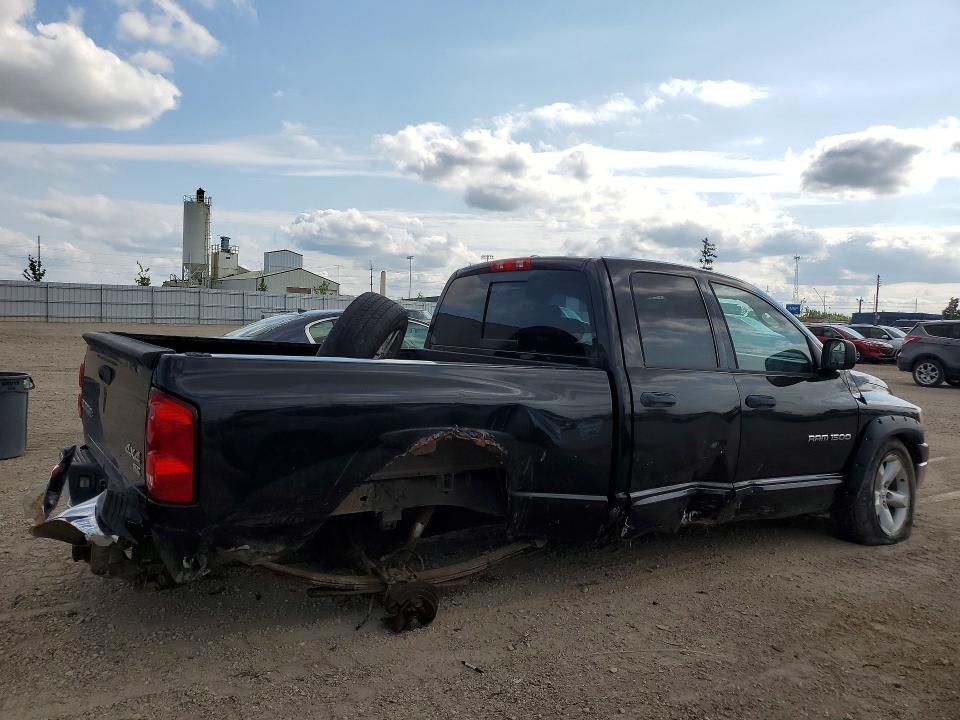 Aukcja sprzedaży 2007 Dodge Ram 1500, vin: 1D7HU18P47S123173, numer aukcji: 62059406