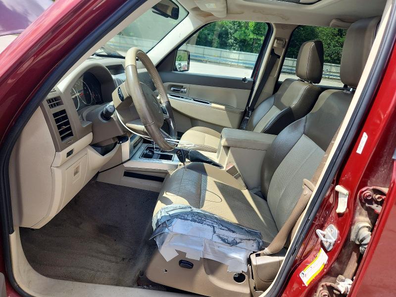 Продажа на аукционе авто 2008 Jeep Liberty, vin: 1J8GN58K38W195581, номер лота: 60190326