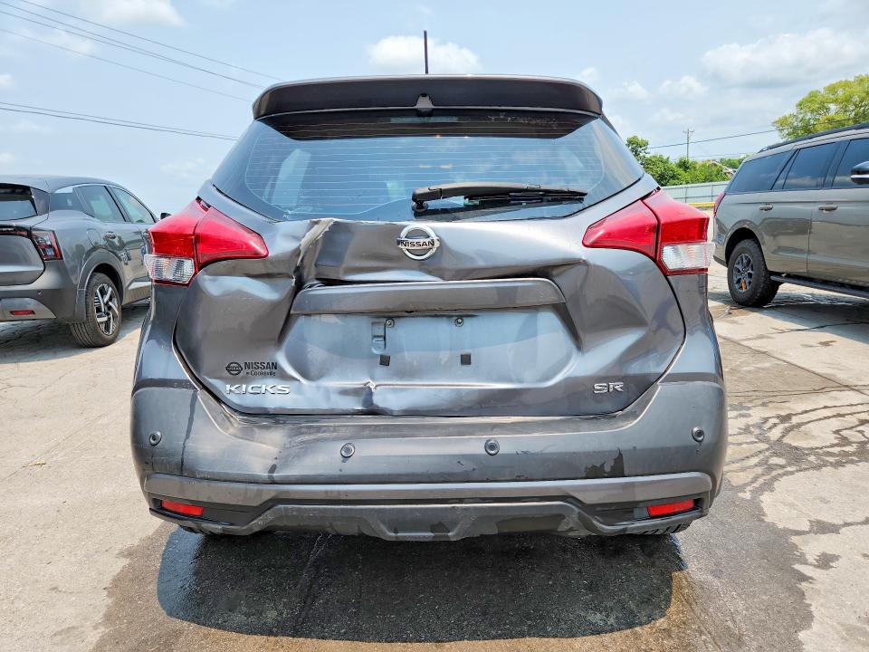 2020 Nissan Kicks მანქანა იყიდება აუქციონზე, vin: 3N1CP5DV4LL544068, აუქციონის ნომერი: 63207016