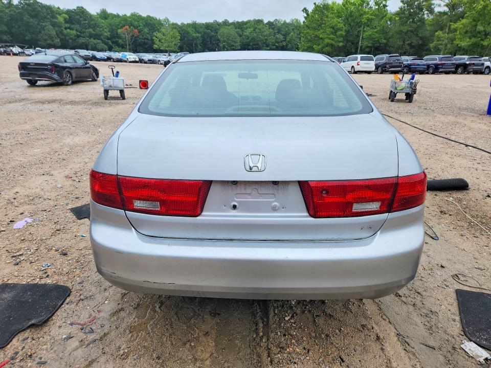 2005 Honda Accord მანქანა იყიდება აუქციონზე, vin: 1HGCM56475A009600, აუქციონის ნომერი: 62757216