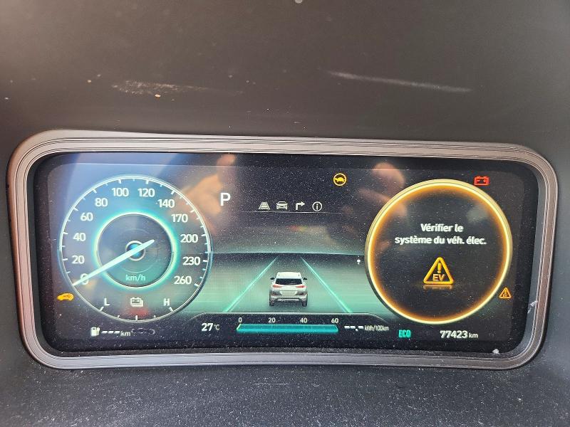 Продажа на аукционе авто 2023 Hyundai Kona, vin: KM8K23AG6PU193396, номер лота: 61704846