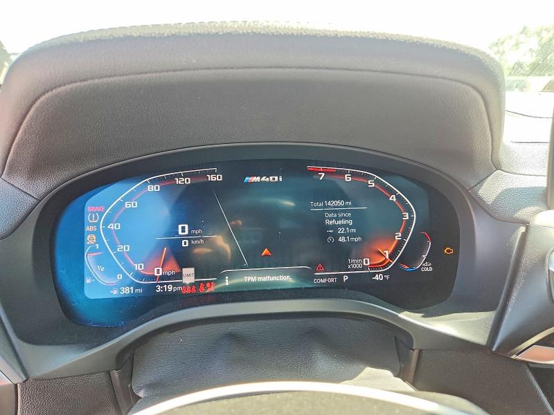 Aukcja sprzedaży 2020 Bmw X4, vin: 5UX2V5C05L9B67555, numer aukcji: 58402166