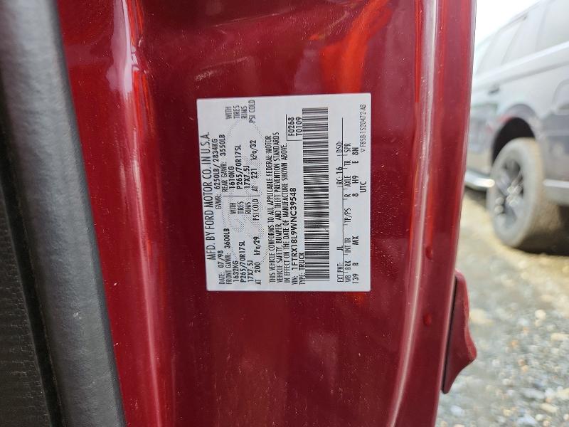 Продажа на аукционе авто 1998 Ford F150, vin: 1FTRX18L9WNC39548, номер лота: 58514966