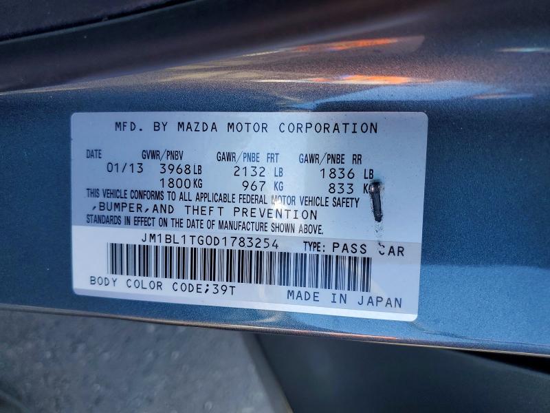 Продаж на аукціоні авто 2013 Mazda 3, vin: JM1BL1TG0D1783254, номер лоту: 60369626