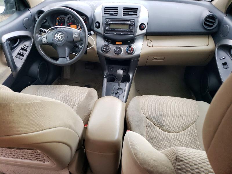 Aukcja sprzedaży 2012 Toyota Rav4, vin: 2T3BF4DV9CW197965, numer aukcji: 63364376
