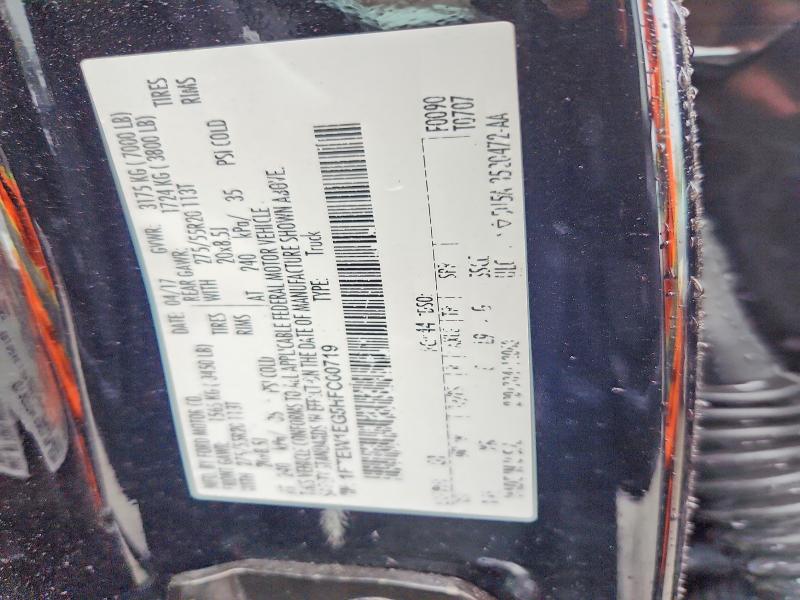 Продаж на аукціоні авто 2017 Ford F150, vin: 1FTEW1EG5HFC00719, номер лоту: 73559465