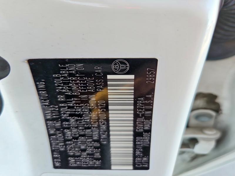 2023 Toyota Camry მანქანა იყიდება აუქციონზე, vin: 4T1KZ1AK5PU075120, აუქციონის ნომერი: 63229246