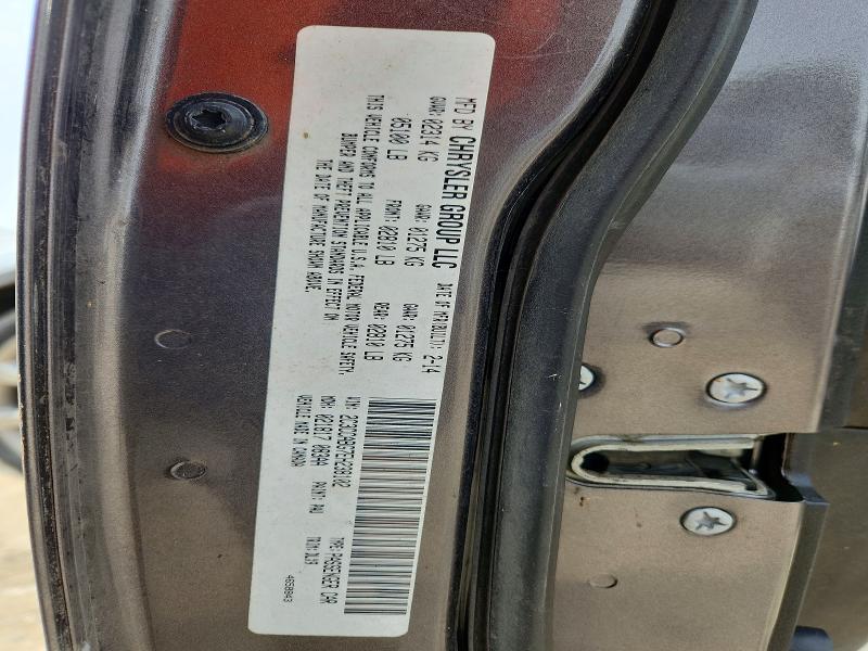 Продажа на аукционе авто 2014 Chrysler 300, vin: 2C3CCABG7EH238102, номер лота: 62143546