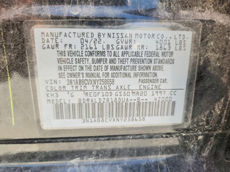 2022 Nissan Sentra მანქანა იყიდება აუქციონზე, vin: 3N1AB8CVXNY258658, აუქციონის ნომერი: 61612776