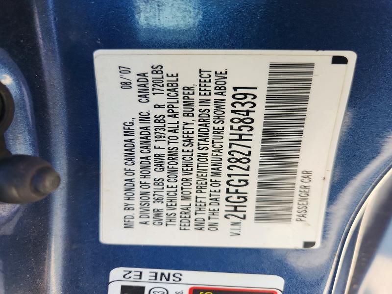 2007 Honda Civic მანქანა იყიდება აუქციონზე, vin: 2HGFG12827H584391, აუქციონის ნომერი: 61641066