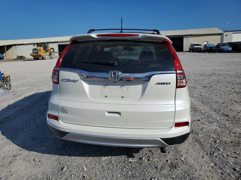 2016 Honda Cr-v მანქანა იყიდება აუქციონზე, vin: 5J6RM4H75GL021398, აუქციონის ნომერი: 59532226