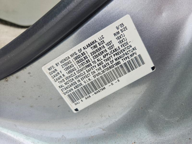 Продажа на аукционе авто 2006 Honda Odyssey, vin: 5FNRL38706B021880, номер лота: 60876286