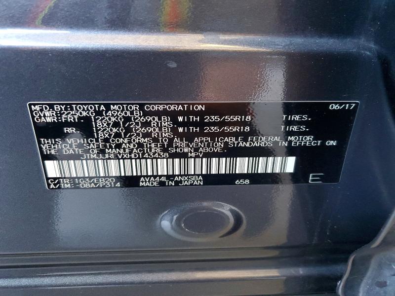 Продаж на аукціоні авто 2017 Toyota Rav4 Hv, vin: JTMJJREVXHD143438, номер лоту: 60682396