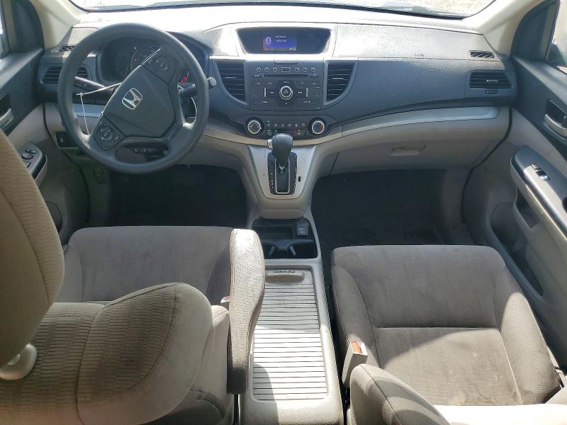 2014 Honda Cr-v მანქანა იყიდება აუქციონზე, vin: 2HKRM4H39EH707092, აუქციონის ნომერი: 60599006