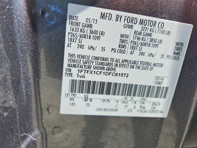 Продаж на аукціоні авто 2013 Ford F150, vin: 1FTFX1CF1DFC61572, номер лоту: 59330476