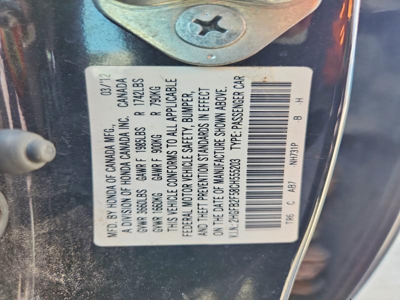 59621406 :رقم المزاد ، 2HGFB2F58CH555203 vin ، 2012 Honda Civic مزاد بيع