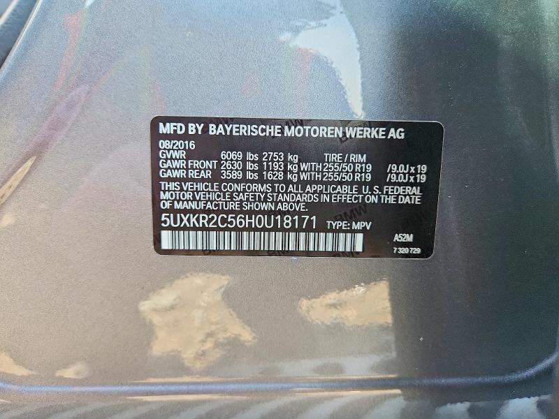2017 Bmw X5 მანქანა იყიდება აუქციონზე, vin: 5UXKR2C56H0U18171, აუქციონის ნომერი: 62033066