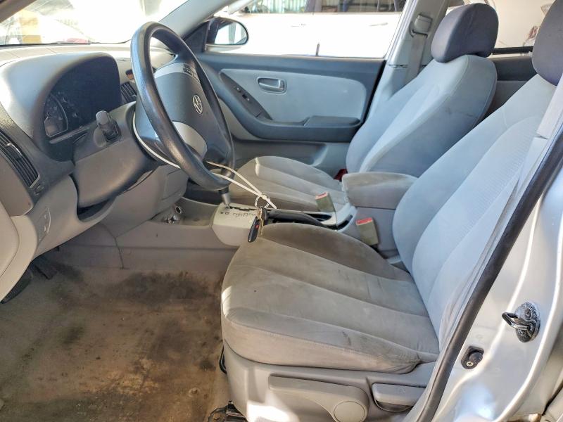 Продажа на аукционе авто 2007 Hyundai Elantra, vin: KMHDU46D67U031372, номер лота: 61177876