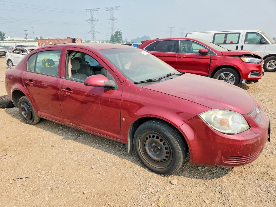 2008 Chevrolet Cobalt მანქანა იყიდება აუქციონზე, vin: 1G1AL58F787289360, აუქციონის ნომერი: 61309726