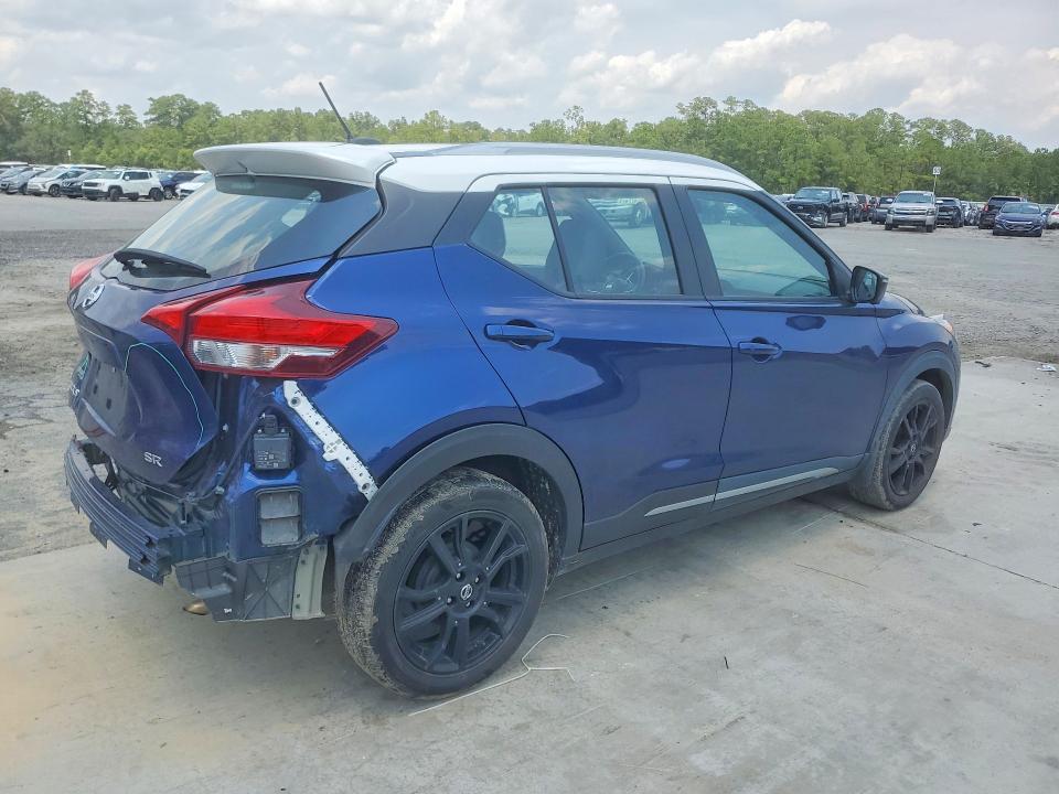 Продажа на аукционе авто 2020 Nissan Kicks, vin: 3N1CP5DV6LL550132, номер лота: 62047276