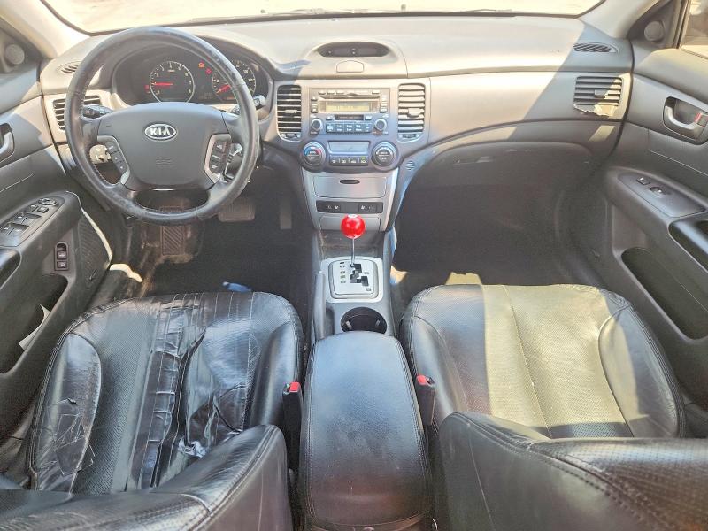 2007 Kia Optima მანქანა იყიდება აუქციონზე, vin: KNAGE123075101904, აუქციონის ნომერი: 62014786