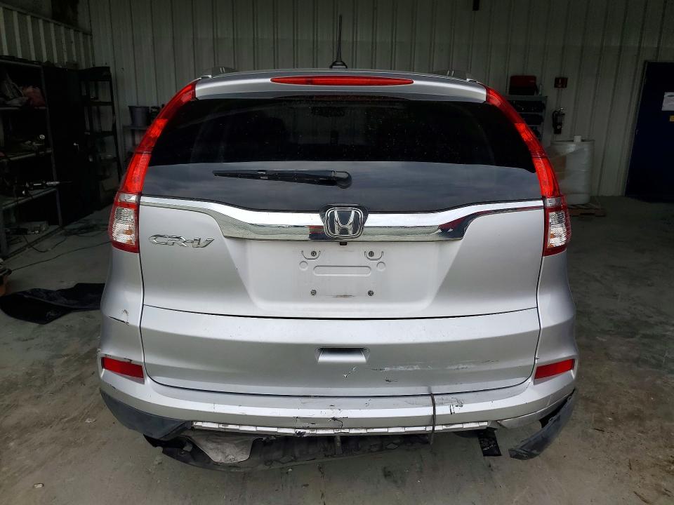 2016 Honda Cr-v მანქანა იყიდება აუქციონზე, vin: 2HKRM3H71GH500034, აუქციონის ნომერი: 59950766